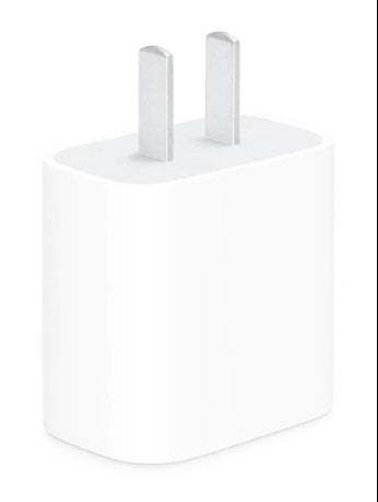 White USB-C wall adapter on a white background